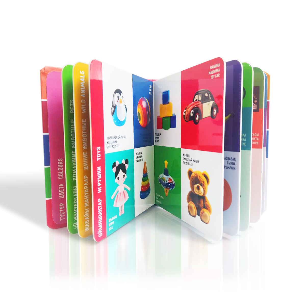 100 Алғашқы сөз, Первых слов, First words. ФОТОКНИГА НА ТРЁХ ЯЗЫКАХ — фото 2